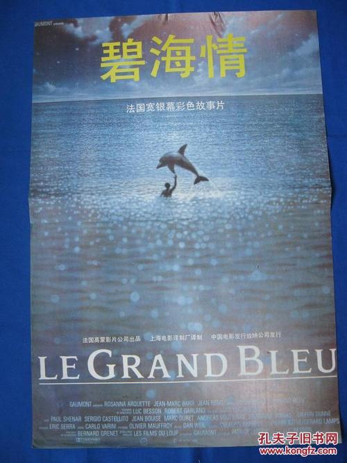 克瑞顿大学 Certificate